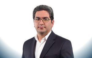 رامندی