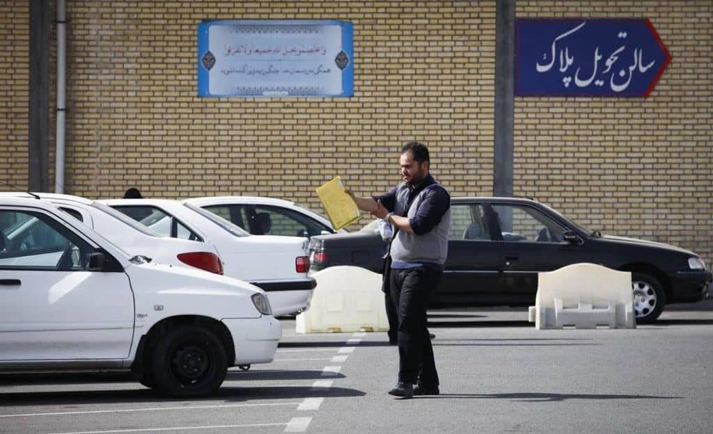 نکات ضروری در معاملات خودرو و موتورسیکلت